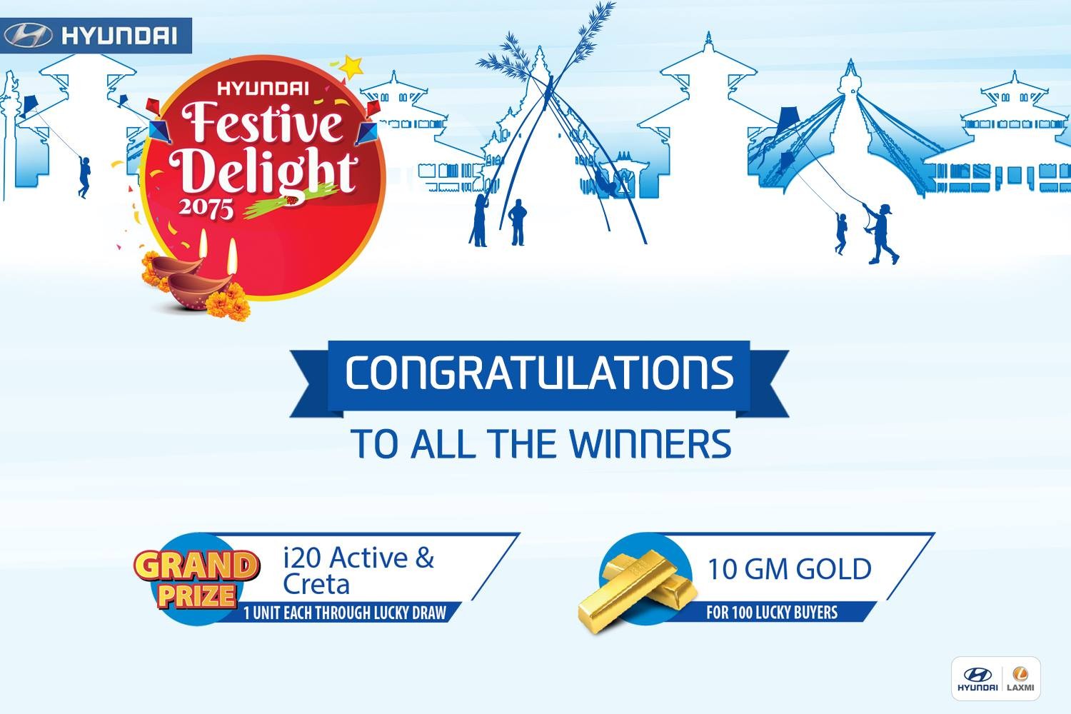 Winners of Hyundai Festive Delight 2075